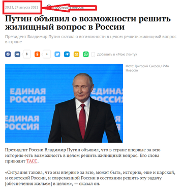 https://upforme.ru/uploads/000a/e3/16/1834/t836302.png