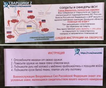 https://upforme.ru/uploads/000a/e3/16/1834/t859721.jpg
