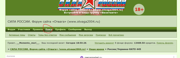 https://upforme.ru/uploads/000a/e3/16/1834/t880982.png