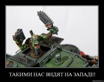 https://upforme.ru/uploads/000a/e3/16/1834/t896294.jpg