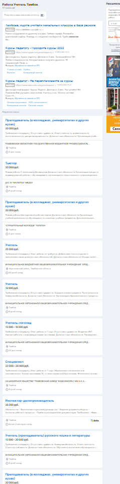 https://upforme.ru/uploads/000a/e3/16/1834/t900696.png
