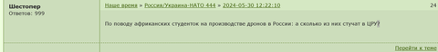https://upforme.ru/uploads/000a/e3/16/1834/t909368.png