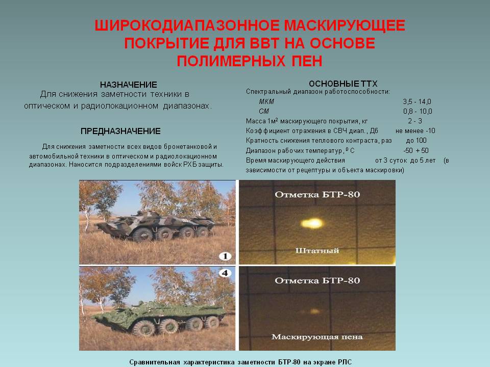https://upforme.ru/uploads/000a/e3/16/1899/348299.jpg