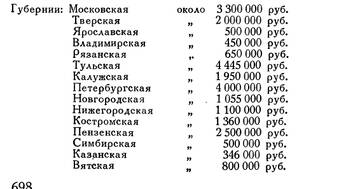 https://upforme.ru/uploads/000a/e3/16/1899/t27258.jpg