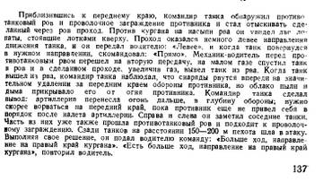https://upforme.ru/uploads/000a/e3/16/1899/t392056.jpg