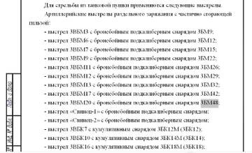 https://upforme.ru/uploads/000a/e3/16/1899/t706310.jpg