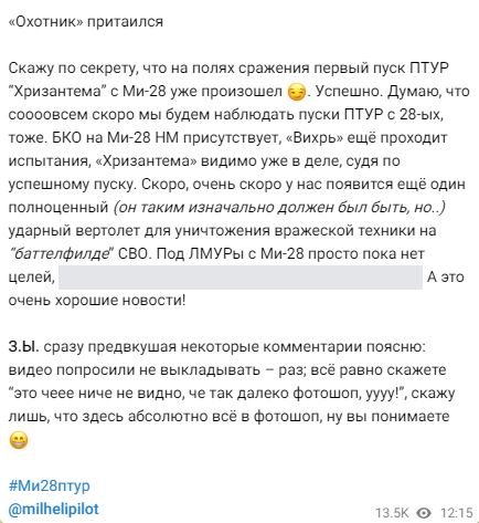 https://upforme.ru/uploads/000a/e3/16/1932/t353317.jpg