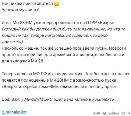 https://upforme.ru/uploads/000a/e3/16/1932/t607072.jpg