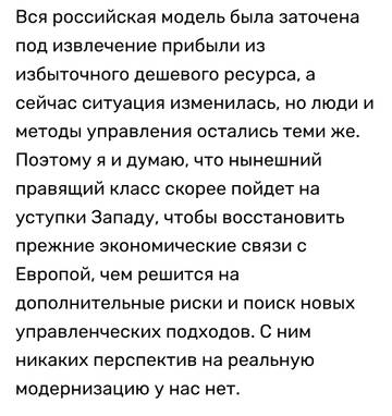 https://upforme.ru/uploads/000a/e3/16/2070/t457504.jpg