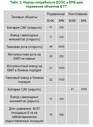 https://upforme.ru/uploads/000a/e3/16/217/t151362.jpg