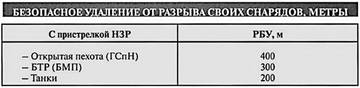 https://upforme.ru/uploads/000a/e3/16/217/t842783.jpg