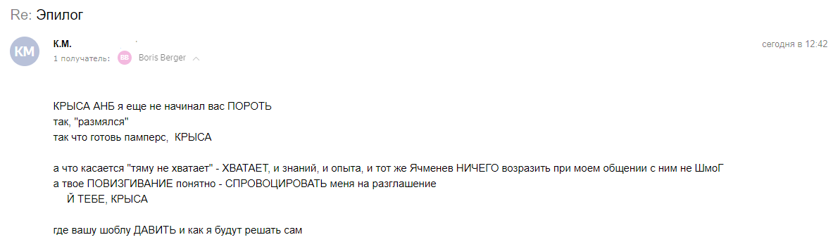 https://upforme.ru/uploads/000a/e3/16/233/456321.png