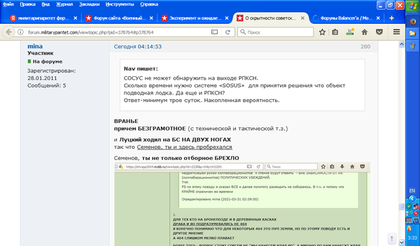 https://upforme.ru/uploads/000a/e3/16/233/t117691.png