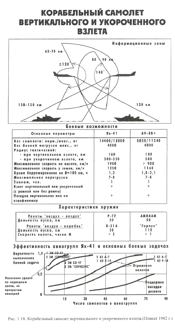 https://upforme.ru/uploads/000a/e3/16/233/t287450.png