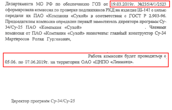 https://upforme.ru/uploads/000a/e3/16/233/t347514.png