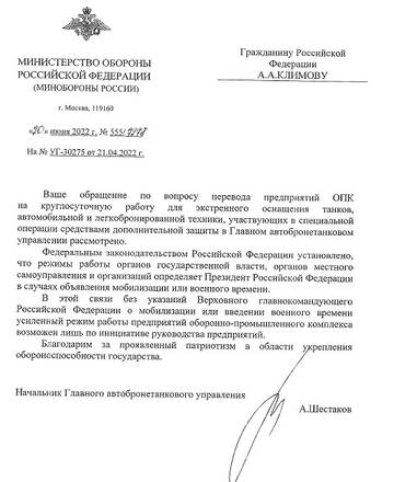 https://upforme.ru/uploads/000a/e3/16/233/t355236.jpg
