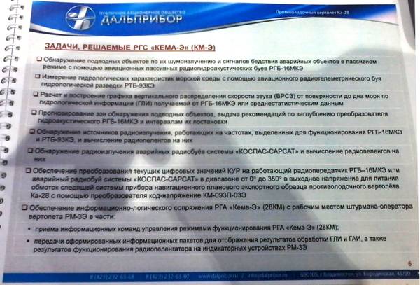 https://upforme.ru/uploads/000a/e3/16/233/t368126.jpg