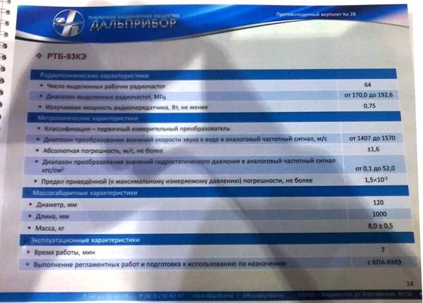 https://upforme.ru/uploads/000a/e3/16/233/t490497.jpg