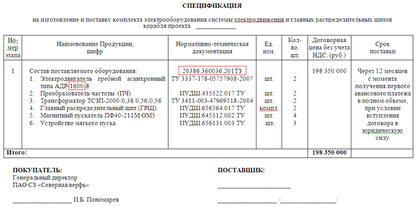 https://upforme.ru/uploads/000a/e3/16/233/t588401.png