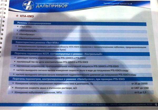 https://upforme.ru/uploads/000a/e3/16/233/t631671.jpg