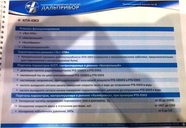 https://upforme.ru/uploads/000a/e3/16/233/t646930.jpg