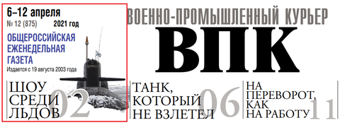 https://upforme.ru/uploads/000a/e3/16/233/t663717.png