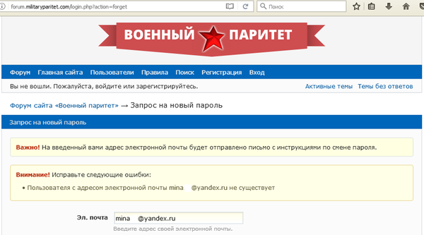 https://upforme.ru/uploads/000a/e3/16/233/t758273.png