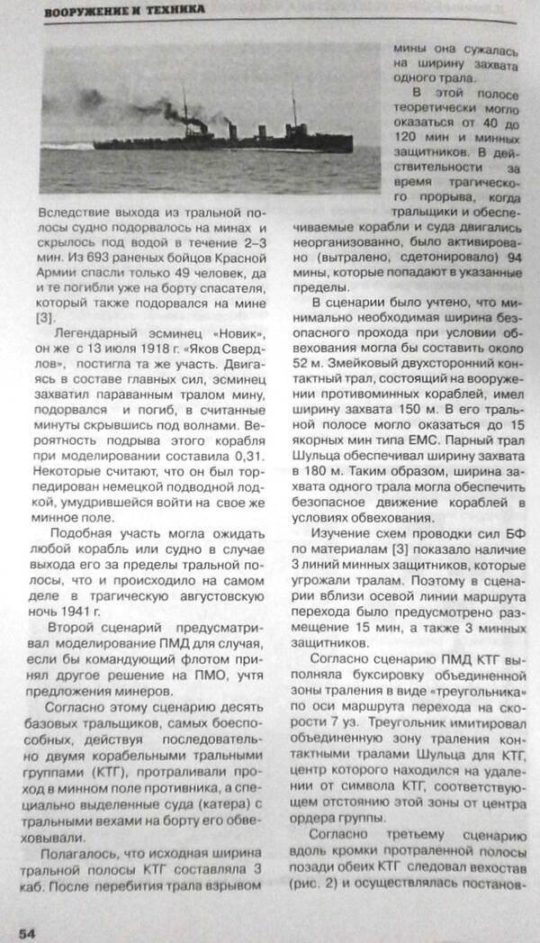 https://upforme.ru/uploads/000a/e3/16/233/t797084.jpg
