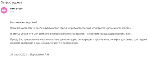 https://upforme.ru/uploads/000a/e3/16/233/t819124.png