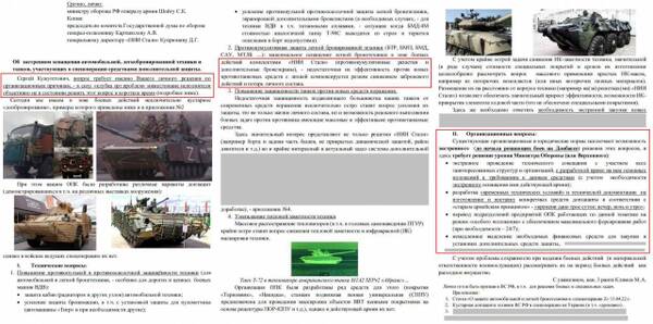 https://upforme.ru/uploads/000a/e3/16/233/t875762.jpg