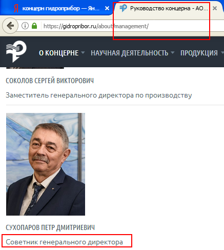 https://upforme.ru/uploads/000a/e3/16/233/t924107.png