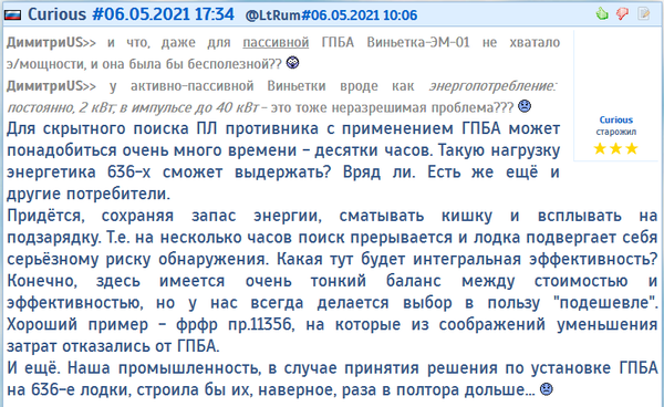 https://upforme.ru/uploads/000a/e3/16/233/t987158.png