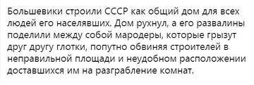 https://upforme.ru/uploads/000a/e3/16/2372/t695988.jpg