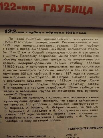 https://upforme.ru/uploads/000a/e3/16/2521/t132675.jpg