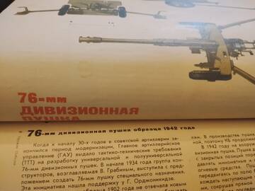 https://upforme.ru/uploads/000a/e3/16/2521/t468575.jpg