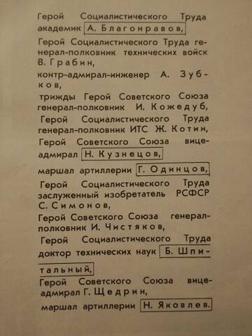 https://upforme.ru/uploads/000a/e3/16/2521/t98771.jpg
