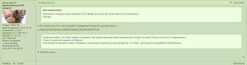 https://upforme.ru/uploads/000a/e3/16/2859/t856960.png