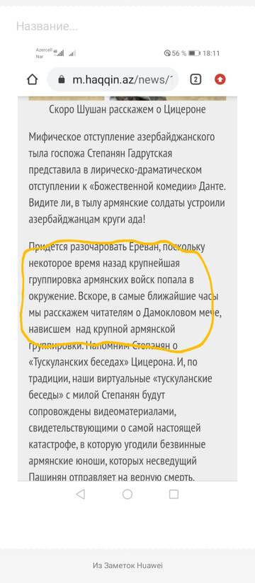 https://upforme.ru/uploads/000a/e3/16/2877/t162691.jpg