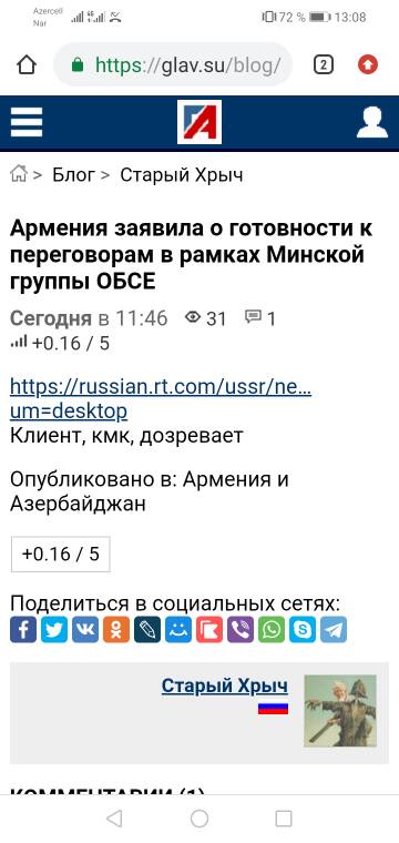 https://upforme.ru/uploads/000a/e3/16/2877/t169717.jpg