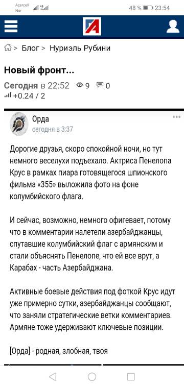 https://upforme.ru/uploads/000a/e3/16/2877/t176444.jpg