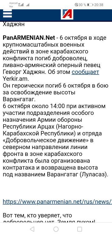 https://upforme.ru/uploads/000a/e3/16/2877/t244165.jpg