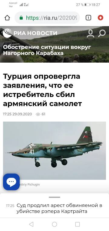 https://upforme.ru/uploads/000a/e3/16/2877/t260483.jpg