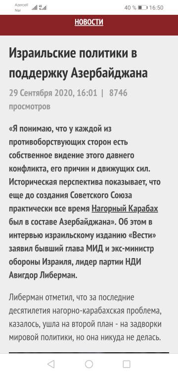 https://upforme.ru/uploads/000a/e3/16/2877/t317759.jpg