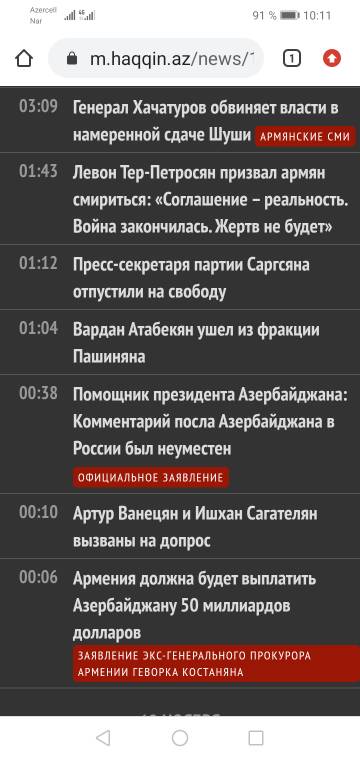 https://upforme.ru/uploads/000a/e3/16/2877/t412660.jpg