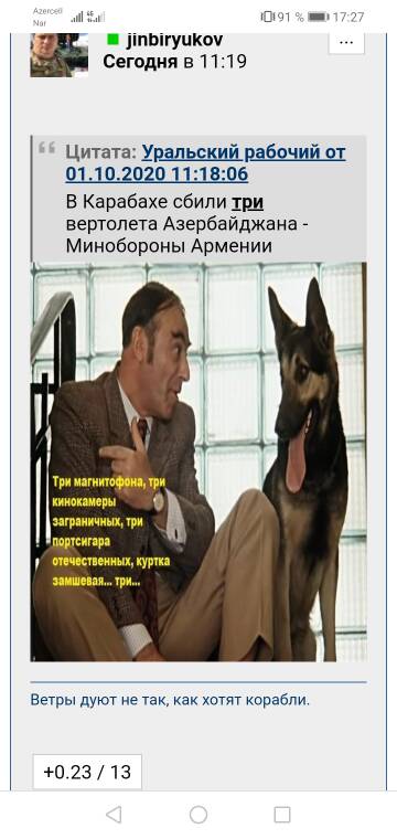 https://upforme.ru/uploads/000a/e3/16/2877/t520784.jpg