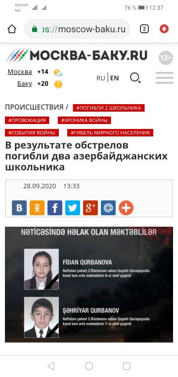 https://upforme.ru/uploads/000a/e3/16/2877/t645632.jpg