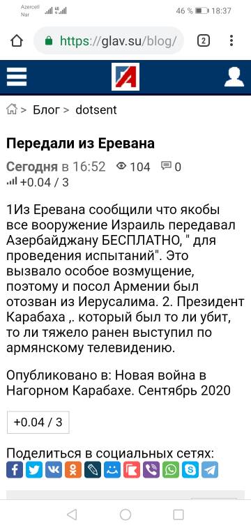 https://upforme.ru/uploads/000a/e3/16/2877/t651448.jpg