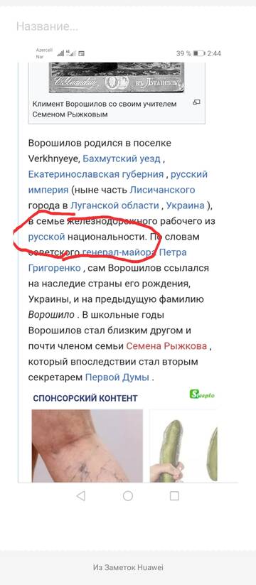 https://upforme.ru/uploads/000a/e3/16/2877/t711493.jpg