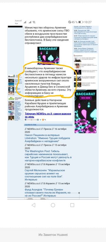 https://upforme.ru/uploads/000a/e3/16/2877/t895047.jpg