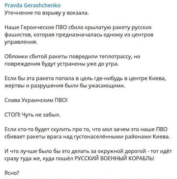 https://upforme.ru/uploads/000a/e3/16/2882/t152191.jpg